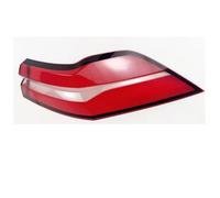Éclairage Arriere Pieces Compatible Avec BMW Pour G60 2024-2025 cache Extérieur De Clignotant Et Feu De Recul, Boîtier De Feu Stop, Pièces Automobiles(Outside Right)