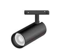 Éclairage sur Rail magnétique monté en Surface Zigbee variateur LED système de plafond sur Rail intelligent luminaires encastrés utilisation polyvalente(Zigbee,Track light 24W)