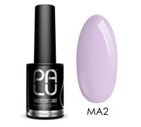 PALU Vernis à Ongles UV Hybride MIAMI - Vernis Semi Permanent - Surface Lisse - Vernis Semi Permanent Professionnel - Durabilité jusqu’à 3 Semaines - Application Facile - 11g - MA02 - Violet