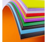 Eclet Lot de 100 feuilles de papier coloré A4 (10 feuilles de chaque couleur) pour impression de copie/papier d'art et d'artisanat double face coloré Papeterie de bureau, cadeau de fête des enfants