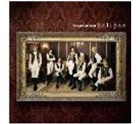 Dreamcatcher - Eclipse [Cd] Japan - Import