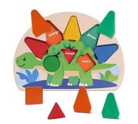 EclipseGuard Jouet en bois à partir de 1 an - Puzzle en bois dinosaure - Jouet Montessori - Jouet de préhension - Jouet de motricité - Jeu de tri - Cadeau d'anniversaire de Pâques - Cadeau pour filles