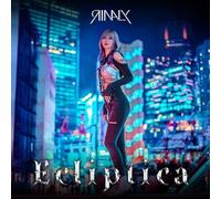 Ecliptica CD