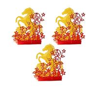 ECMQS Carte de vœux dorée représentant un cheval à superposer - Motif floral - Pour le Nouvel An chinois