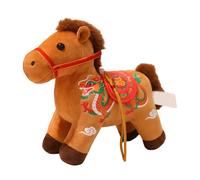 ECMQS Décoration de prospérité en peluche, Feng Shui, modèle marron, J | Peluche du Nouvel An chinois avec rembourrage en coton, éducatif, culturel, pour les fêtes de famille avec