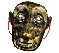 ECMQS Masque Sanxingdui antique en bronze avec texture bronze | Convient pour les adultes et les activités éducatives, les festivals et les spectacles théâtrales, design léger
