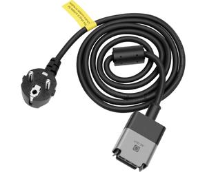 EcoFlow STREAM BKW-AC - Câble de rallonge (15 m) 1ECOPS-27