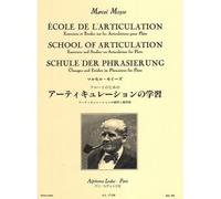Ecole de l'articulation pour flûte