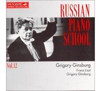 Ecole Russe De Piano Vol. 12 : Liszt, Ginzburg Ginsnurg, Piano