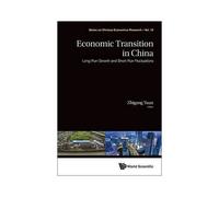 Economic Transition In China