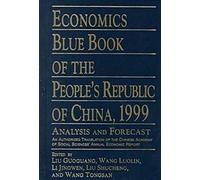 Economics Blue Book Of The People's Republic Of China, 1999