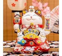 Ecoodisk Maneki Neko, Cat Lucky Fortune, 12 "Beckoning Ceramic Maneki Neko, Grand Chat Chanceux, Chat Japonais Cat, décorations de Maison Business Gift.,C