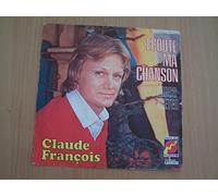 Ecoute ma chanson / Disco Meteo - 45 tours - 7"