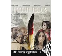 ECOUTE TES OS CINEMA MAGHREBIN 2