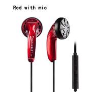 écouteur 15.4mm pilote dynamique dans l'oreille moniteur japonais PPS plat casque jeu de musique écouteurs casque KS1 KS2 GRIS