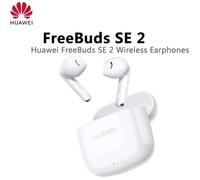 Écouteurs Bluetooth - HUAWEI - FreeBuds SE 2 - Autonomie 40 heures - Étanchéité IP54 - Intra-auriculaire