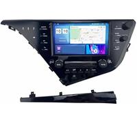 Écran CarPlay pour Toyota pour Camry 2018 RHD Navigation GPS Bluetooth Prise en Charge 8 cœurs 4G + WiFi 12G + 256G(8 Core 4G+WiFi 4G+64G)