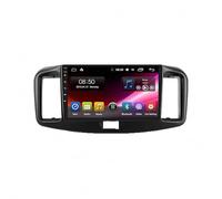Écran Carplay Voiture sans Fil pour Daihatsu Mira 2013-2017 Écran Tactile HD, Bluetooth, Navigation GPS, Commande Vocale, Mirror Link Steer + Caméra de, 4 Nuclear 1G+16G