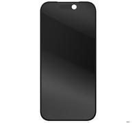 Écran Complet LCD LTPS de Remplacement pour iPhone 17 Pro Max Noir