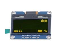 Écran d'affichage, Module d'affichage Numérique Faible Consommation 3,3 V-5 V Petite Interface IPS 1,54 Pouces IC 128X64 SPI Flexible pour Les Appareils électroménagers