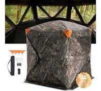 Ecran de chasse pour les cachettes de chasse - 270° protection visuelle - écran de sol transparent 141x141x170 cm - idéal pour les camps de chasse et l'observation de la nature