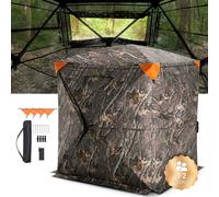 Ecran de chasse pour une chasse efficace - Cache de chasse transparent avec un champ de vision de 270° - Ecran de sol 141x141x170 cm - Parfait pour l'observation des animaux