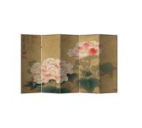 Écran De Confidentialité Cloison d'écran sur Pied, décoration de la Maison, Mur Fond, Salon, Porche, Bureau, paravent rétro Pliable, cloison pièce Écran De Cheminée(300 * 180cm)