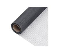 Ecran en treillis Fibre de verre 100x500 cm Gris