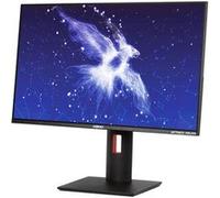 Ecran Gaming 27" 165hz Helios