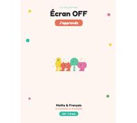 Écran OFF - J'apprends CE1: Cahier d'activités 7-8 ans - maths, tables de multiplication, français et jeux, sans écran