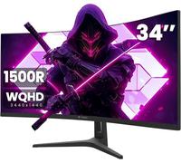 Écran PC- 34 Ultralarge Incurvé, WQHD 3440x1440, R1500, 165Hz, DPx2, 99% sRGB, 1ms, Mode PBP, Design Noir