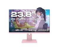 JAPANNEXT JN-IPS238G120F-HSP - Écran LED - jeux - 23.8" - 1920 x 1080 Full HD (1080p) @ 120 Hz - IPS - 300 cd/m² - 1200:1 - HDR10 - 0.5 ms - HDMI, VGA - haut-parleurs - rose pastel Rose pastel G