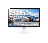 JAPANNEXT Écran PC tactile 21,5" IPS Full HD JN-IPS2152FHDR-T Blanc HDR 100% sRGB