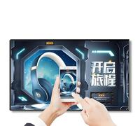 écran Publicitaire LED,Murale/Encastrée,Mode Paysage/Portrait,Diffusion à Distance/par Clé USB,Ecran Professionnel Affichage Dynamique pour Lire des Vidéos/Images 27"