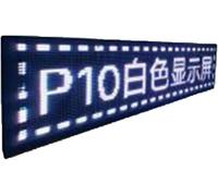 Écran publicitaire Panneau d'affichage extérieur d'écran de texte de défilement extérieur de Logo de défilement de LED approprié aux magasins, aux Restaurants, aux barres Screen de défilement ( Color