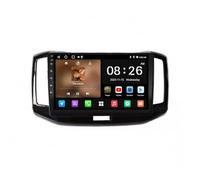 Écran Tactile Audio de Voiture pour Citroen C4 C-Quatre 2004-2009 Ecran Tactile, iOS Lien Miroir, GPS Navigation, Assistant Vocal, Bluetooth, Aux, Commandes Au Volant, 4 Nuclear 4G+64G