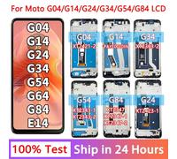 Écran tactile LCD OEM pour Motorola Moto G04 G14 G24 G34 G54 G84 X XT2421-2 XT2423-1 XT2363-2 XT2343-1 XT2347 PAYF0010IN G04S NO Frame