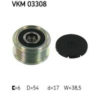 Écran thermique d'échappement VKM 03308 SKF pour CITROËN PEUGEOT FIAT LANCIA DS