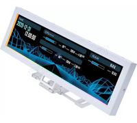 Lian Li "8.8"" Universal Screen Moniteur "