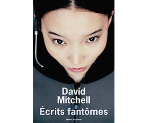 Ecrits fantômes