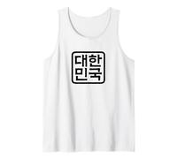 Écriture Cool « République de Corée » Hangul coréen Débardeur
