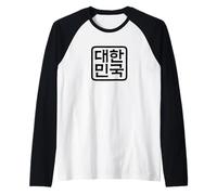 Écriture Cool « République de Corée » Hangul coréen Manche Raglan