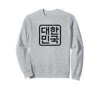 Écriture Cool « République de Corée » Hangul coréen Sweatshirt