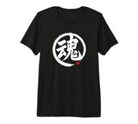 Écriture de caractères Japonais « Soul » T-Shirt Haut de Gamme