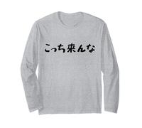 Écrivez en écriture Japonaise du Japon Authentique Manche Longue