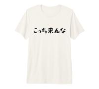 Écrivez en écriture Japonaise du Japon Authentique T-Shirt Haut de Gamme