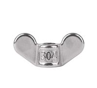 Écrous à ailes papillon M4 M5 M6 M8 M10 M12-M24 304, écrou à griffe en acier inoxydable, grande oreille, serrer à la main(M12)