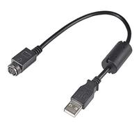 ECS Olympus - Câble d'extension USB A - 12 pouces - Compatible avec les interrupteurs à pédale Olympus RS-27 et RS31