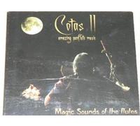 Ecuador Pan Flute Artists - Cotas II: I Love You with All My Heart (UK Import)
