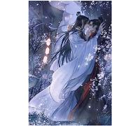 ECUCU 5D Diamond Painting, Personnages de dessins animés de Mo Dao Zu Shi Diamant Painting Diamant Broderie Diamant Kit Complet, Peinture Diamant Diamond Painting Kit Complet